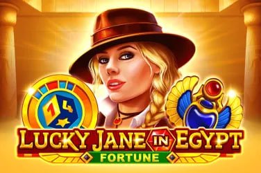 haji game